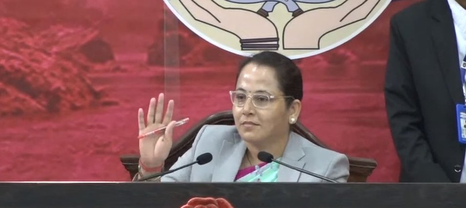 कोशी प्रदेशकी उपसभामुख सिर्जना दनुवार। फाइल तस्बिर।